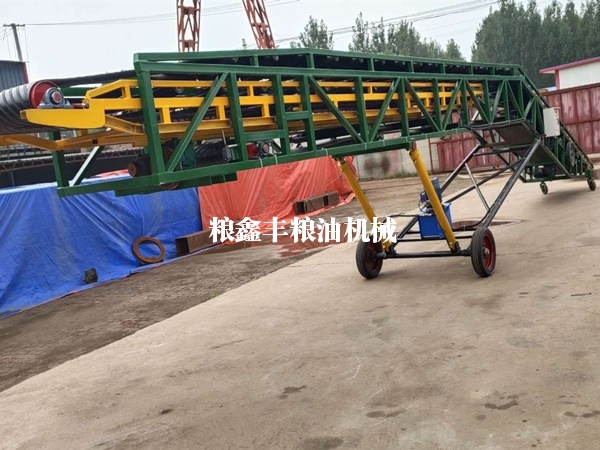 伸缩输送机
